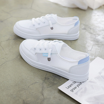 Net Face Small White Shoes Women Shoes 2022 New Summer 100 Hitch Breathable Mesh Red White Shoes Tide Shoes Burst Sports Board Shoes