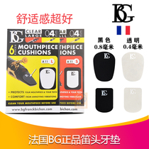 French Imports BG High Pitch Medium Sound Saxophone Flute Head Tooth Pad Clarinet Gum Wood Metal Thickened