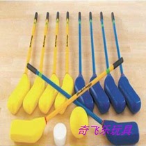 Carlemian Elbow Soft-style Stick Bat Early Teach Kindergarten Children Sports Fitness Team Expands Hockey Stick