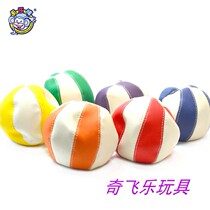 Karlemika Spherical Sandbag Nursery School Early Teach Children Sports Throwing PVC Small Sandbag 6 Color Safe Sandbag