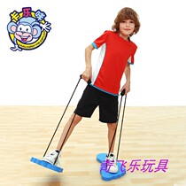 Klemmy Great Foot Girl Jumps Walking Body Coordination Sensory System Training Equipment Parenting Children Early Education Toys