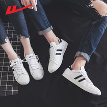 Back Force Shells Head Men Shoes Country Goods Tide Shoes Lovers Board Shoes Official Flagship Store Sports Casual Little White Shoes Women Spring Autumn