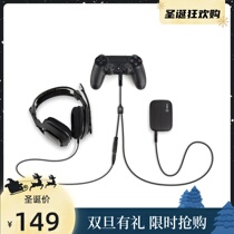 Elgato Xbox PS4 game voice party live recording acquisition card dedicated line HD60 S