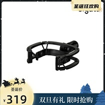 Elgato Wave series microphone shock frame shock absorber