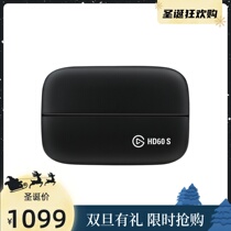 Elgato HD60 S ps4 xbox ns game live HD60s dual computer live elgato capture card