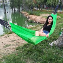 Hammock outdoor dormitory college students Net bag tree bed hanging net ice silk net bed hammock net lazy man Shaker air hanging chair