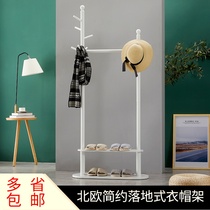 Nordic solid wood coat rack Floor-to-ceiling bedroom hanger Simple modern household clothes rack storage rack
