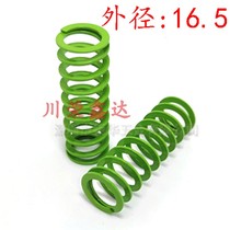 Rectangular YSWY spring SSWY mold spring outside 16 5 inner diameter 10 5 green supercompact volume spring SWY