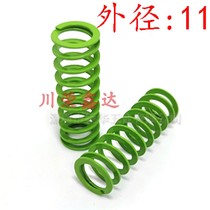 Rectangular spiral YSWY spring SSWY mold spring outer diameter 11 inner diameter 7 green oversized compression volume spring SWY