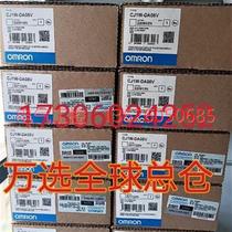 (Negotiation) BECKHOFF module EL9160