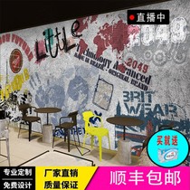 Custom bamboo and wood fiberboard 3D personality industrial wind graffiti Internet cafe Internet cafe Gray bar KTV clothing store Gym