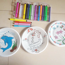 Disposable white paper plate thickened kindergarten paper plate hand-painted blank dinner plate Children diy production painting