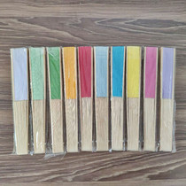 DIY blank coloring fan Hand-painted paper fan cooling fan Kindergarten childrens student painting practice folding fan