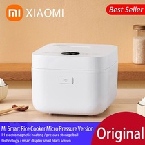 XIAOMI Smart Rice Cooker Micro Pressure Version Food Warmer