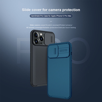 Nillkin CamShield Case Back Cover for iPhone 13 Pro Max Mini