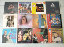 Recommended by store manager] 12-inch 33-turn vinyl old records 30 classical pop rock country folk rap