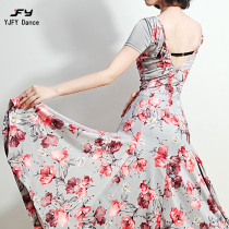 See again Van Down Morden Dance skirt Female printed long dress Summer new Luckback National Pets Dancing dress LP548