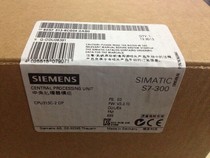 6ES7313-6CG04-0AB0 brand new original installed Siemens CPU313C-2DP central processor CPU module