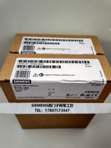 6ES7322-1BH01-0AA0 6ES7322-1BH01-0AA0 Siemens 6ES7322PLC 6ES7322PLC 6ES7322-1BH01-0AA0 spot on the spot