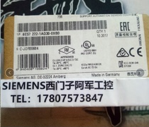 6ES7222-1AD30-0XB0 6ES7222-1AD30-0XB0 Siemens S7-1200 Digital Volume Signal Plate Module SB1222