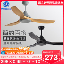56-inch strong black industrial wind commercial restaurant retro ceiling fan Nordic home silent no-lamp hanging fan