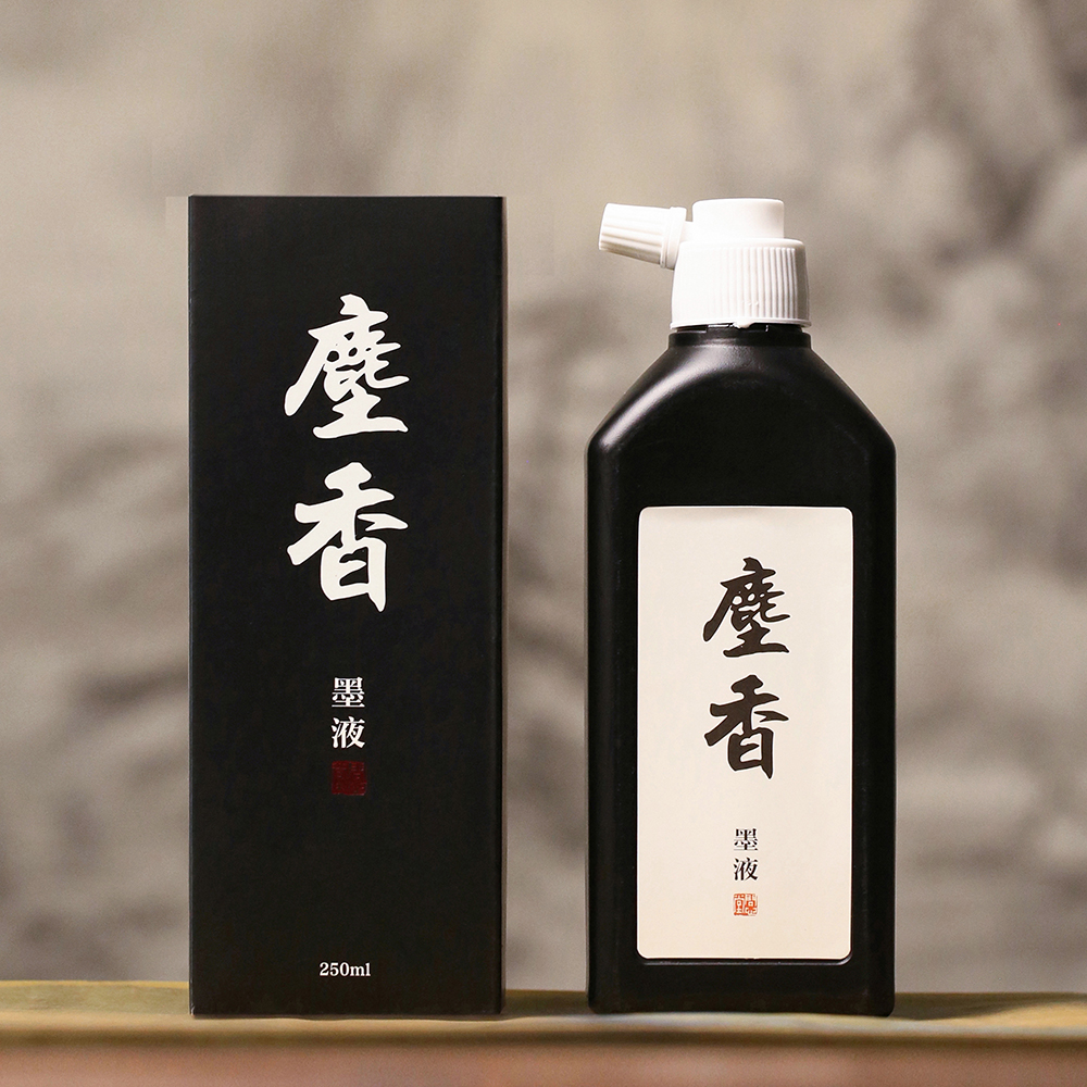 问心堂墨汁古制油烟墨书法专用墨汁小楷抄经朱砂墨大瓶小瓶桐烟墨水毛笔国画专用金墨水书法高档作品白色墨液