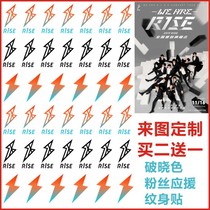 Create camp R1SE group name tattoo stickers Zhou Zhennan fans support face stickers custom tour concert support
