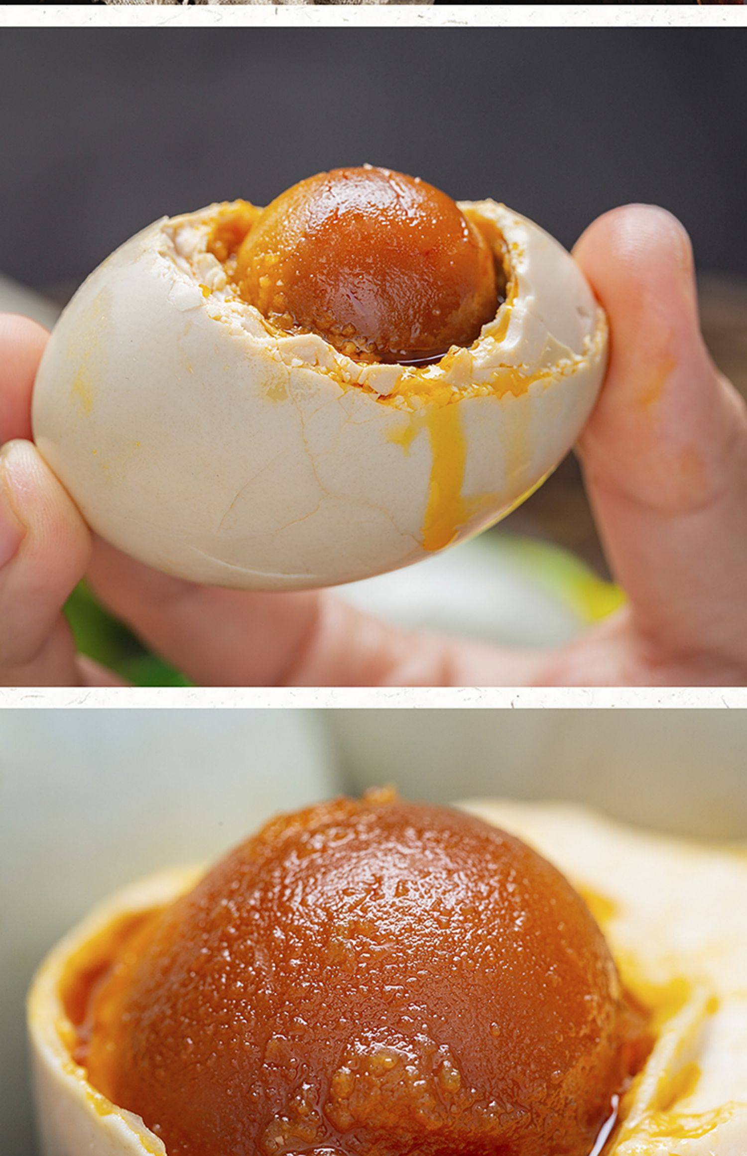 老余叔烤海鸭蛋广西特产80g*20枚北部湾红树林特大咸鸭蛋正宗流油