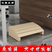 Office artifact tiptoe platform piano stomping stool computer desk foot rest table foot rest table footrest table ottomb leg footstool Office Office