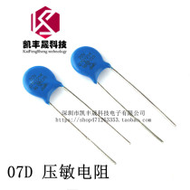 Varistor 7D 07D 180 22 22 33470 33470 68151181271391431 471K