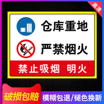 No fireworks wall stickers no fireworks warehouses no fireworks no smoking fire safety warning signs signs stickers custom warning signs do not smoke car stickers