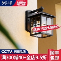 New Chinese style outdoor wall lamp Outdoor waterproof balcony stair lamp Modern LED corridor aisle creative courtyard wall lamp