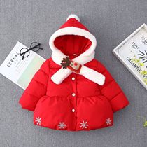 Korean fashion girl baby thick coat baby red dress Princess winter plus velvet Foreign suit