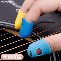 Playing guitar piano hand guard finger cover non-slip wear-resistant hand pain breathable finger cover silicone protection nail protection female