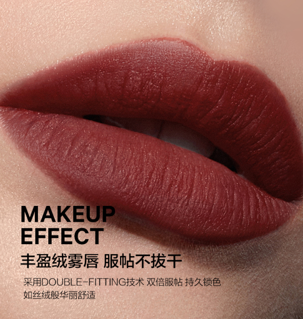 完美日记天鹅绒金丝绒唇釉女雾面哑光持久平价学生新品口红2.
