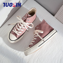 Tuopin high canvas shoes women's shoes autumn Korean version of ulzzang Joker 2021 new tide student white shoes