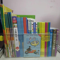 Book storage box artifact Desktop childrens picture book book storage box Oxford Tree book shelf storage basket