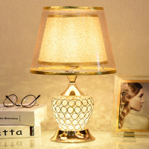 European table lamp bedroom bedside table lamp plug-in dimmable table lamp Nordic ins girl warm crystal table lamp