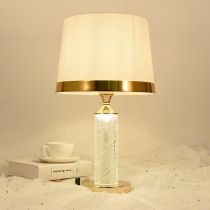 Light luxury glass crystal lamp bedroom bedside table lamp Typhoon ins girl warm home creative simple modern