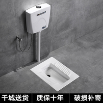 Ceramic squatting pan Home toilet engineering toilet flushing tank complete set Deodorant Stool Pool Squat Pit Type Squat Toilet