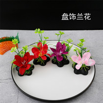 Hotel plate decorated with foreign orchid ornaments sashimi flower embellishment sushi seafood flowers cold dish platter head