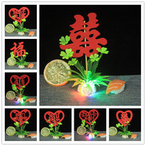 Hotel dining plate decorated with flowers and grass wedding banquet full moon housewarming banquet tray hot pot Japanese material platter embellished Township kitchen ornaments