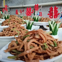 Hotel banquet plate ornaments wedding housewarming bamboo signature piece artistic conception features cold vegetable art flower signature embellishment flowers and plants