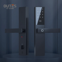Otus flagship store smart card certified smart lock semi-automatic home fingerprint lock anti-theft door password electronic door lock