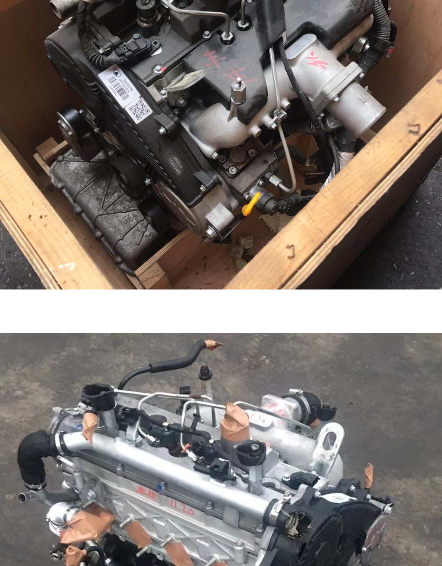 适用长城4d20b d哈佛h3 h5 h6 4jb1 2.5 2.8t绿静2.0t柴油发动机