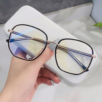 EW Glasses Nearsightedness Female accessories Degrees Ultra Light Vegan black frame Eye Prominent small anti-blue optical spectacle frame
