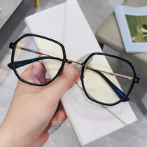 EW Vegan Glasses Nearsightedness Female accessories Online Accessories Spectacle Frames Transparent face Small ultra-light optical eye racks