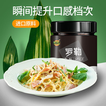 Feast Basil Brocked 46g Spice Leaf Bottled Western Pasta Steak Ingredients Baking Pizza Light Food Seasoning