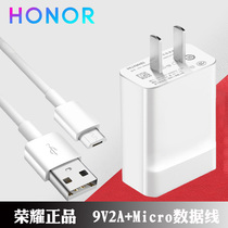 Huawei original mobile phone charger data cable mate8 7 glory 7i 7c 6 P8 p7 6X 5X 8X Awn 4 9i 9V share 8 plu