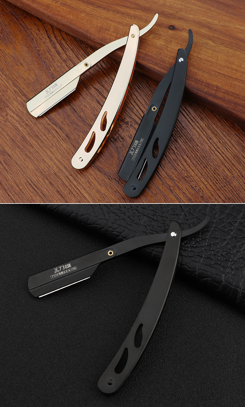 刀雄剃刀刮胡刀片老式刮胡刀刮脸刀剃须刀剃头刀手动刀片刮刀理发